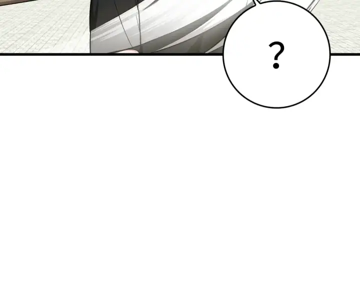 漫画《练级20年，出门就是满级反派》第2话 被追杀第28张图