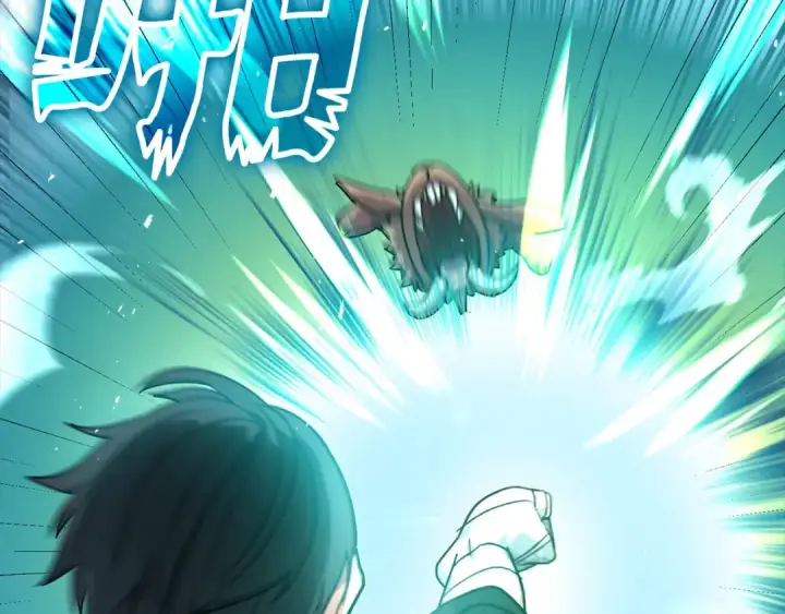 漫画《练级20年，出门就是满级反派》第2话 被追杀第83张图