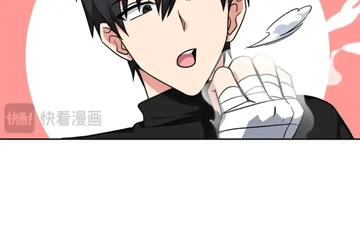 漫画《练级20年，出门就是满级反派》第2话 被追杀第87张图