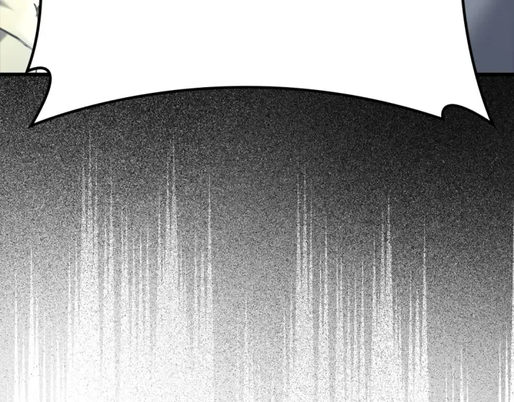 漫画《练级20年，出门就是满级反派》第15话 长老的暗杀第283张图