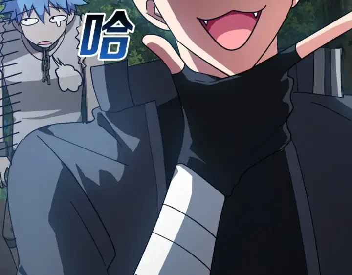 漫画《练级20年，出门就是满级反派》第16话 绝对王者第206张图