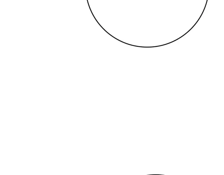 漫画《练级20年，出门就是满级反派》第16话 绝对王者第212张图