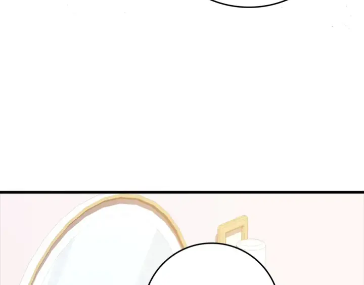 漫画《练级20年，出门就是满级反派》第16话 绝对王者第221张图