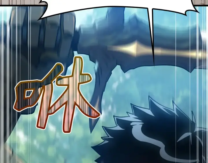 漫画《练级20年，出门就是满级反派》第16话 绝对王者第28张图