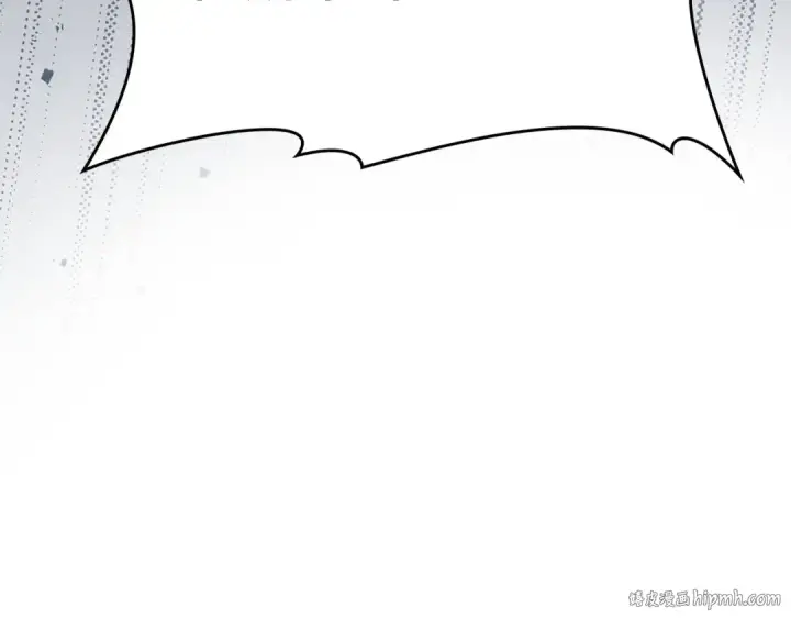 漫画《练级20年，出门就是满级反派》第16话 绝对王者第280张图