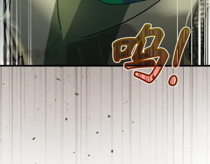 漫画《练级20年，出门就是满级反派》第16话 绝对王者第30张图