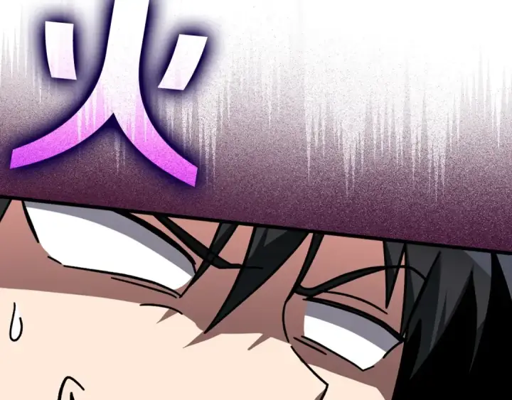 漫画《练级20年，出门就是满级反派》第16话 绝对王者第61张图