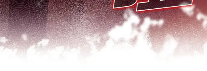 漫画《练级20年，出门就是满级反派》第16话 绝对王者第86张图