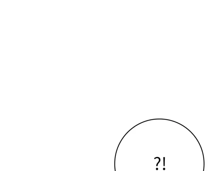 漫画《练级20年，出门就是满级反派》第19话 伸张正义第255张图
