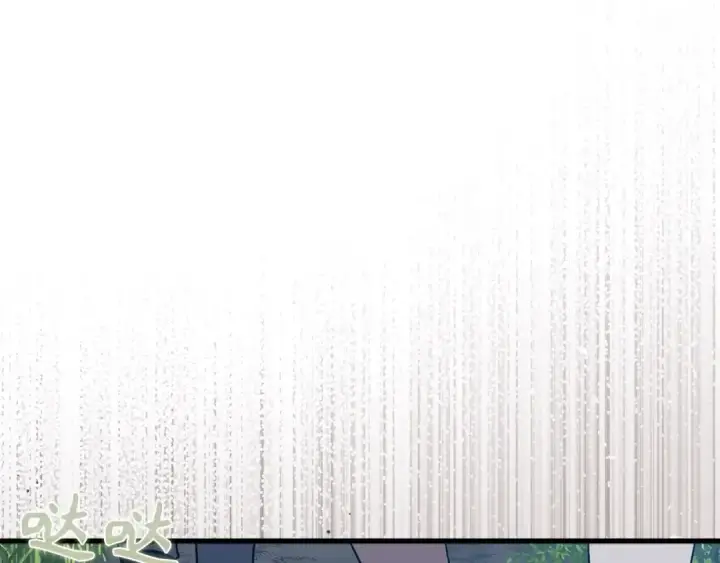 漫画《练级20年，出门就是满级反派》第19话 伸张正义第66张图