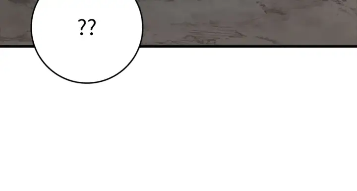 漫画《练级20年，出门就是满级反派》第19话 伸张正义第82张图