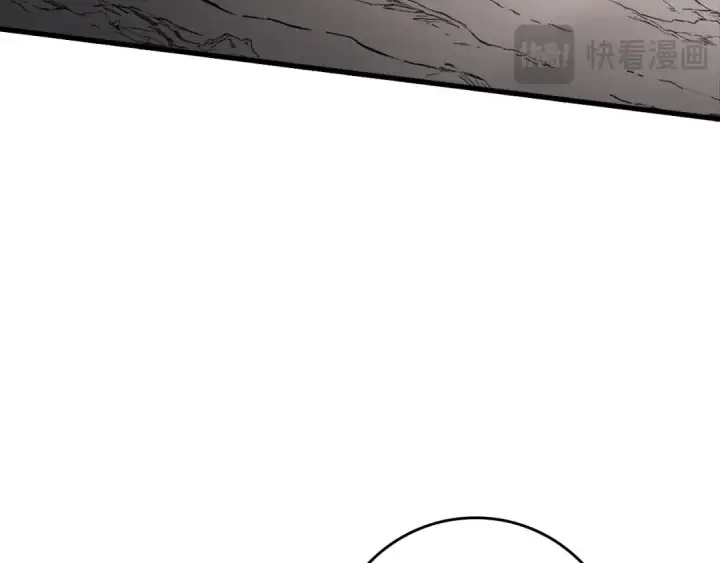 漫画《练级20年，出门就是满级反派》第21话 凯尔特的遗产第151张图
