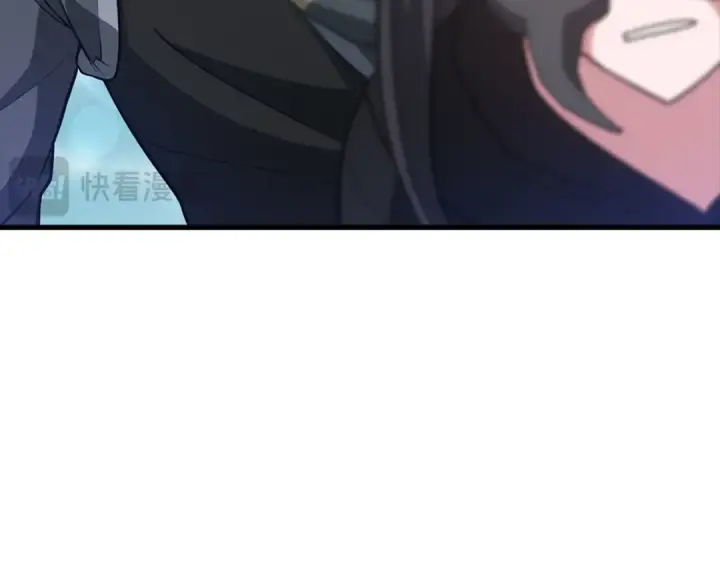 漫画《练级20年，出门就是满级反派》第21话 凯尔特的遗产第71张图