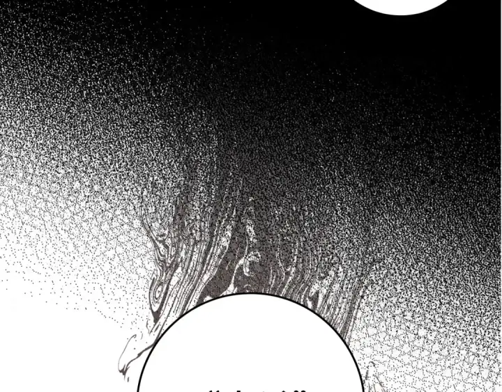 漫画《练级20年，出门就是满级反派》第23话 迎战第239张图