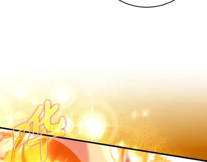 漫画《练级20年，出门就是满级反派》第23话 迎战第45张图