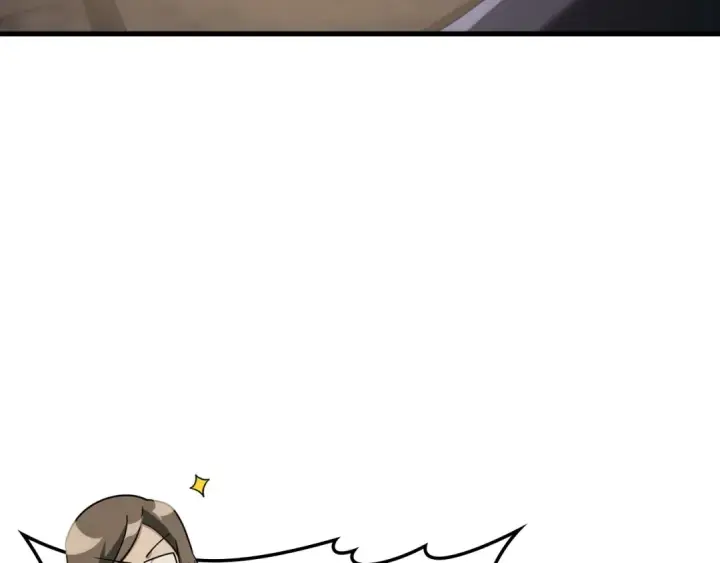 漫画《练级20年，出门就是满级反派》第24话 偷袭第37张图