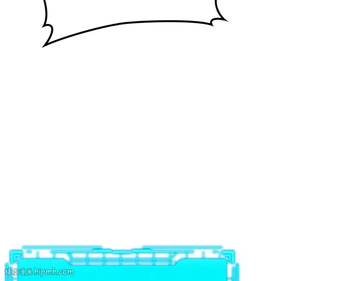 漫画《练级20年，出门就是满级反派》第25话 火力全开第240张图