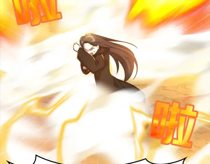 漫画《练级20年，出门就是满级反派》第25话 火力全开第26张图