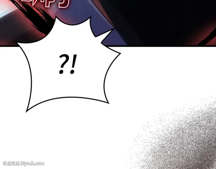 漫画《练级20年，出门就是满级反派》第26话 碾压第136张图