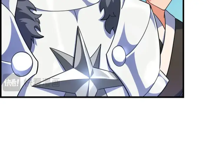 漫画《练级20年，出门就是满级反派》第26话 碾压第23张图
