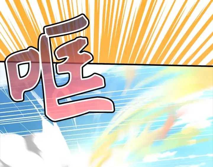 漫画《练级20年，出门就是满级反派》第26话 碾压第41张图