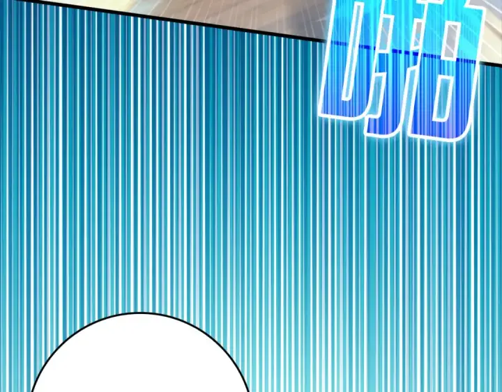 漫画《练级20年，出门就是满级反派》第27话 触发特定条件第186张图