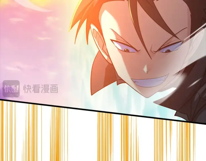 漫画《练级20年，出门就是满级反派》第27话 触发特定条件第193张图