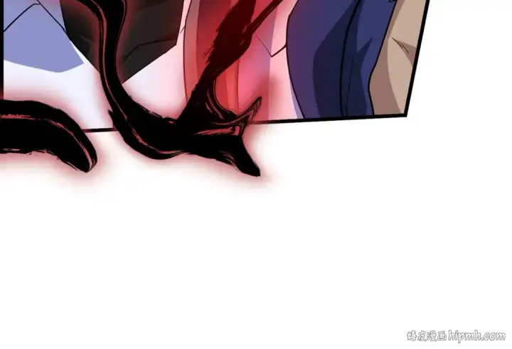 漫画《练级20年，出门就是满级反派》第28话 拉拢第80张图
