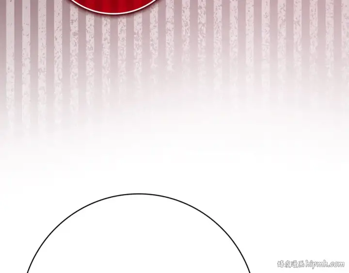 漫画《练级20年，出门就是满级反派》第29话 造谣第120张图