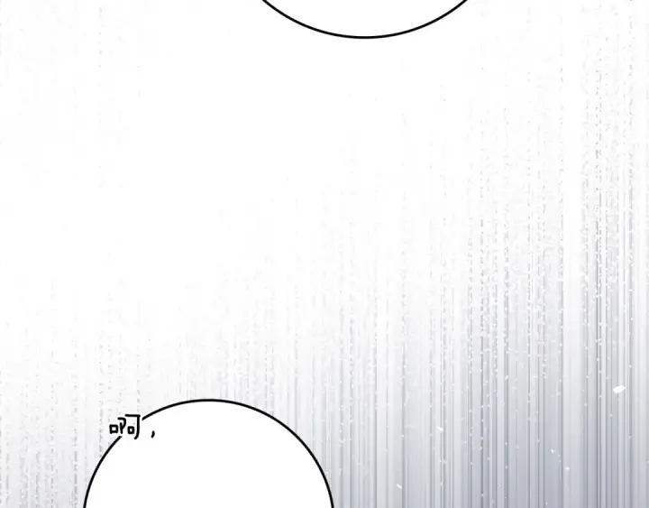 漫画《练级20年，出门就是满级反派》第31话 伟大的抱负第101张图