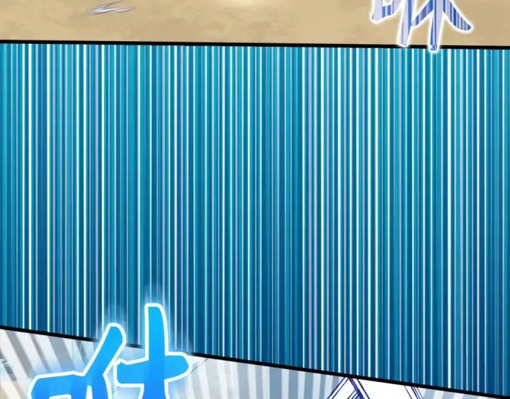 漫画《练级20年，出门就是满级反派》第32话 长老们的认可第158张图