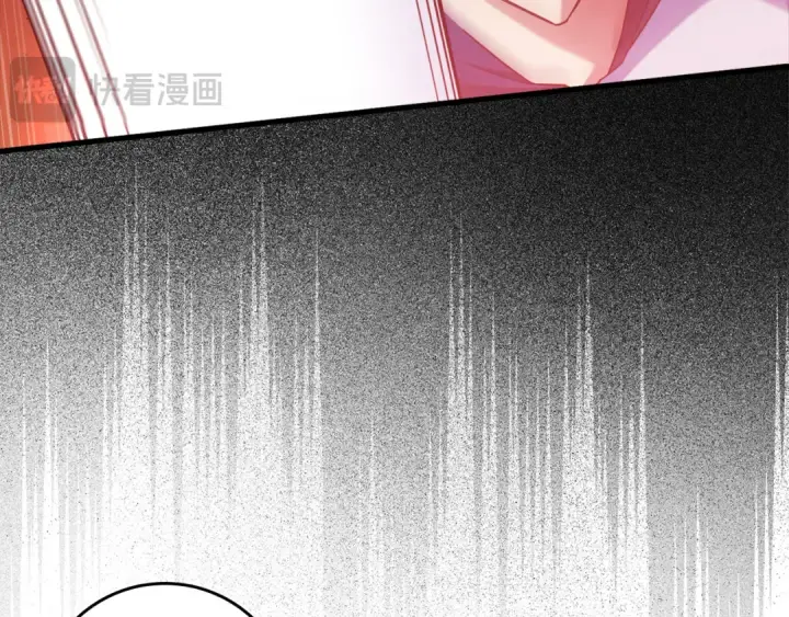 漫画《练级20年，出门就是满级反派》第32话 长老们的认可第178张图