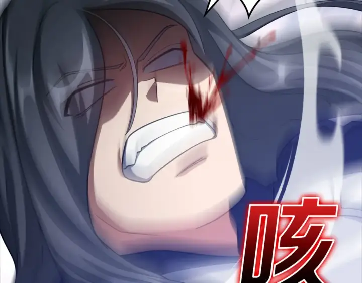 漫画《练级20年，出门就是满级反派》第32话 长老们的认可第218张图