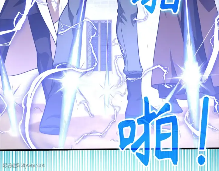 漫画《练级20年，出门就是满级反派》第32话 长老们的认可第24张图