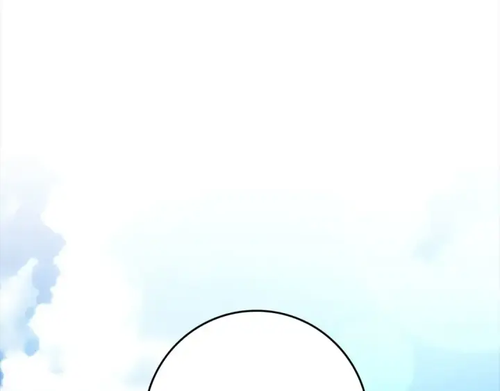 漫画《练级20年，出门就是满级反派》第33话 迁都第11张图