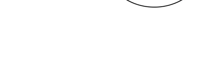 漫画《练级20年，出门就是满级反派》第33话 迁都第233张图