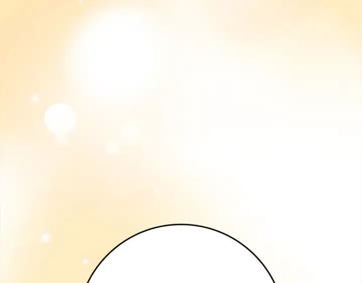 漫画《练级20年，出门就是满级反派》第33话 迁都第3张图