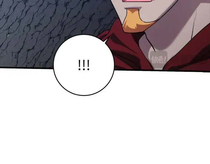 漫画《练级20年，出门就是满级反派》第34话 勇闯地下城第132张图