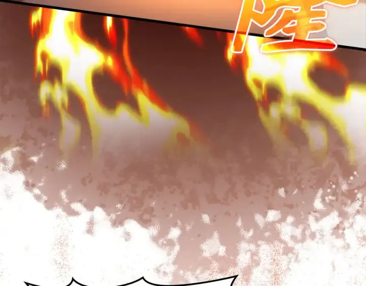 漫画《练级20年，出门就是满级反派》第34话 勇闯地下城第89张图