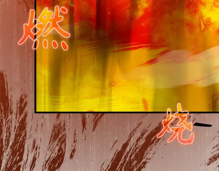 漫画《练级20年，出门就是满级反派》第34话 勇闯地下城第92张图