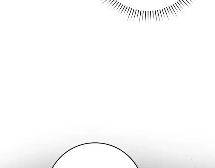 漫画《练级20年，出门就是满级反派》第36话 进入隐藏信道第147张图