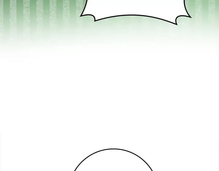 漫画《练级20年，出门就是满级反派》第36话 进入隐藏信道第212张图