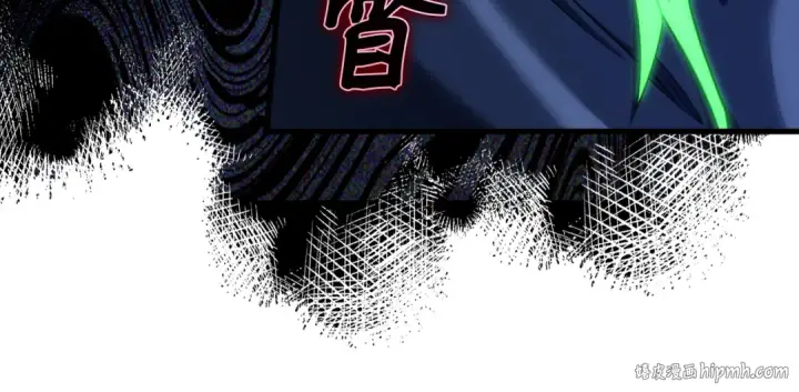 漫画《练级20年，出门就是满级反派》第36话 进入隐藏信道第216张图