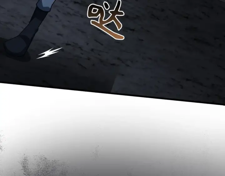 漫画《练级20年，出门就是满级反派》第37话 循环任务第204张图