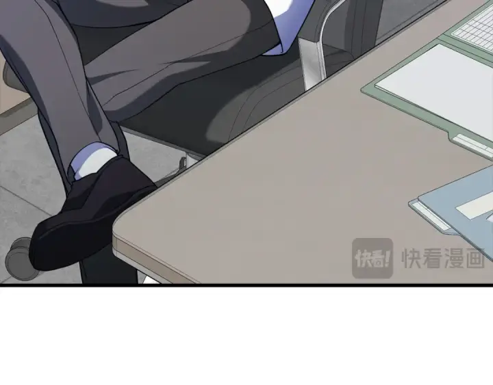 漫画《练级20年，出门就是满级反派》第37话 循环任务第214张图