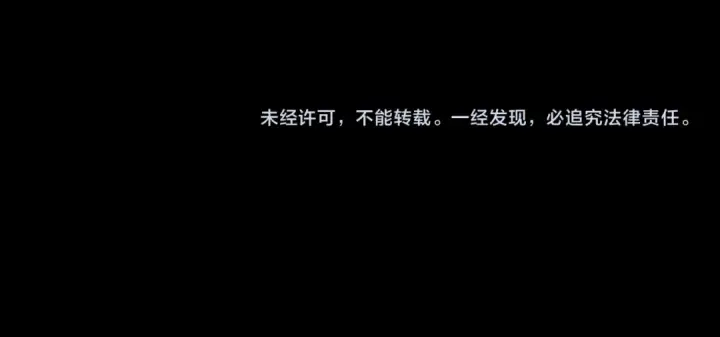 漫画《练级20年，出门就是满级反派》第37话 循环任务第263张图