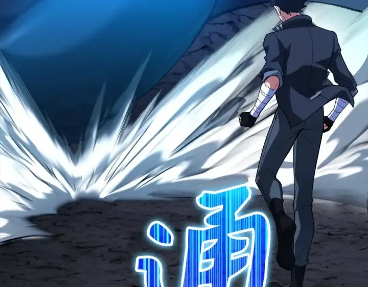 漫画《练级20年，出门就是满级反派》第37话 循环任务第3张图