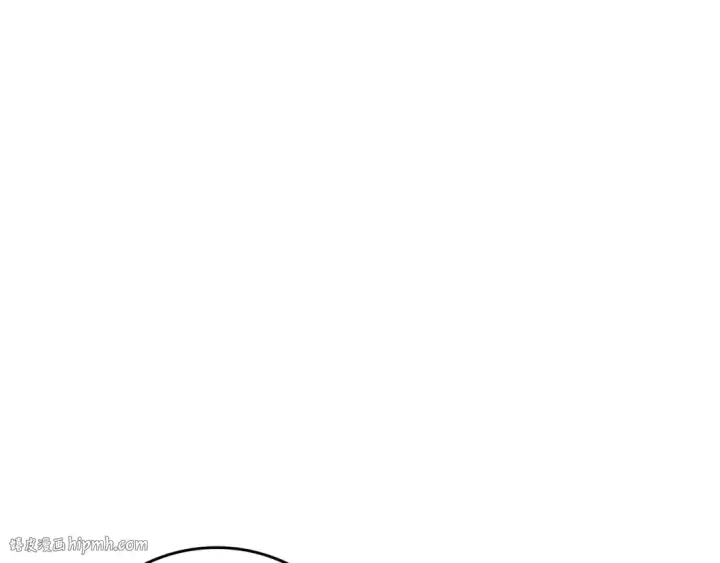 漫画《练级20年，出门就是满级反派》第38话 抱紧最强大腿第200张图