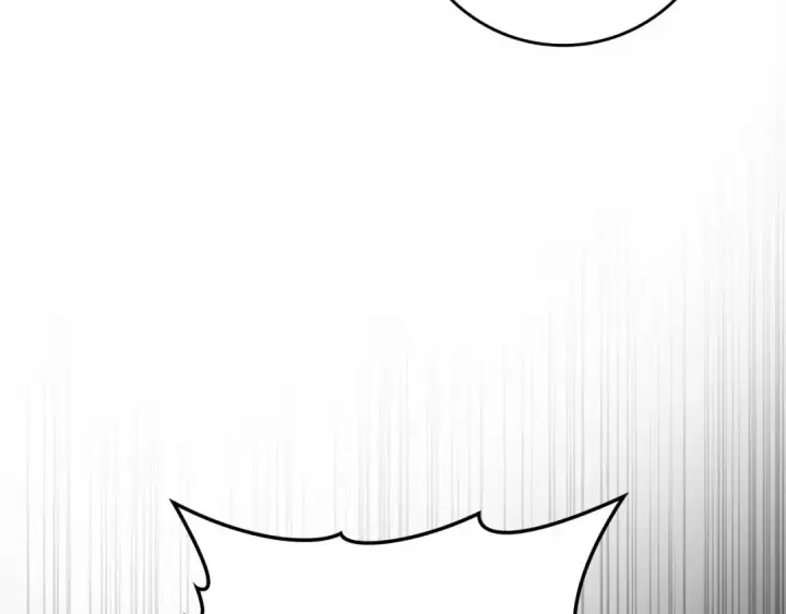漫画《练级20年，出门就是满级反派》第38话 抱紧最强大腿第58张图