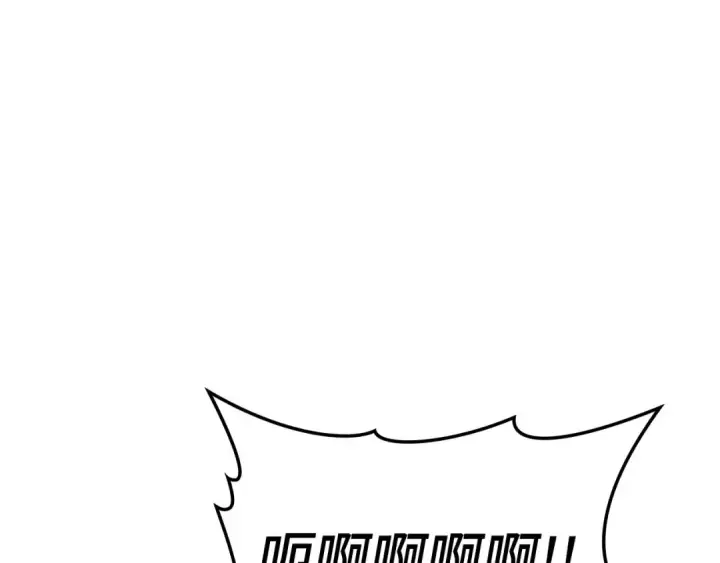 漫画《练级20年，出门就是满级反派》第39话 驯兽大师第161张图